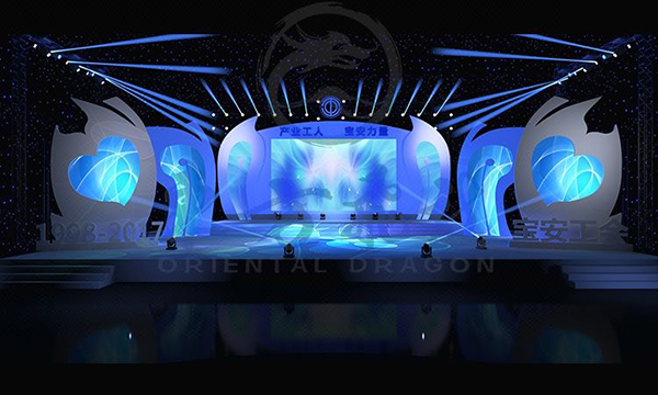 公司年会策划节目怎么才能做好?