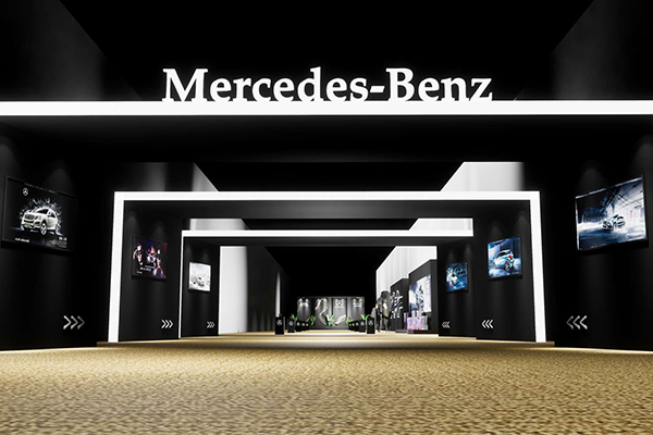 梅赛德斯奔驰展会策划