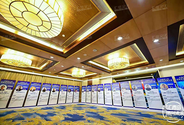 博士后创新创业成果大赛活动顺利举行