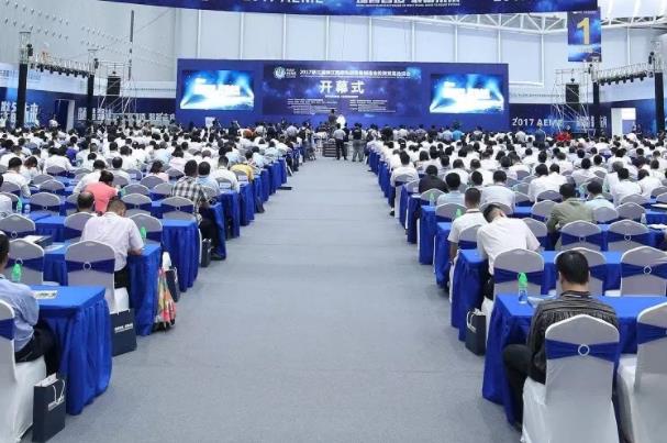 招商会策划公司应该如何选择?